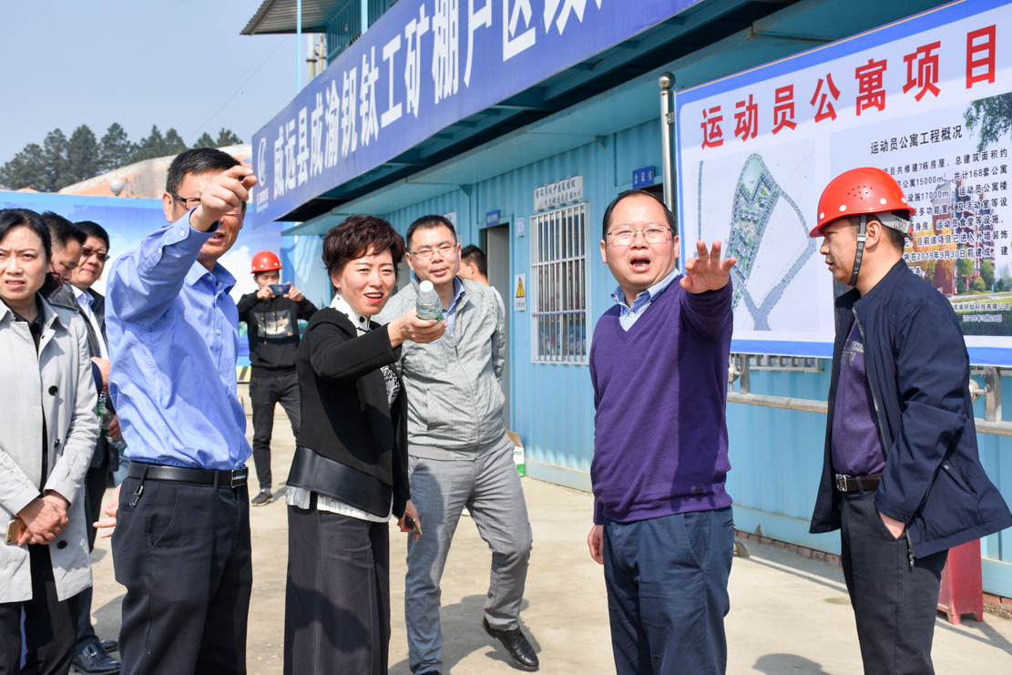 內(nèi)江市副市長(zhǎng)陳朗調(diào)研船石湖運(yùn)動(dòng)特色小鎮(zhèn)(圖4) 內(nèi)江市副市長(zhǎng)陳朗調(diào)研船石湖運(yùn)動(dòng)特色小鎮(zhèn)(圖4)