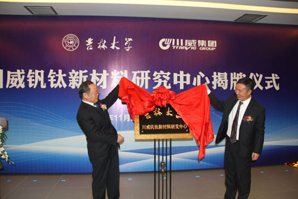 發(fā)展歷程(圖8) 發(fā)展歷程(圖8)