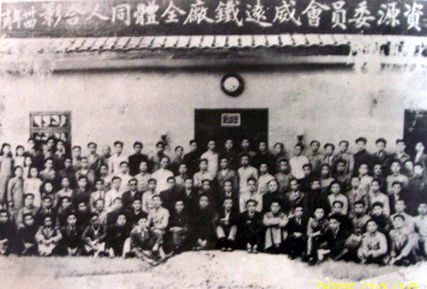 發(fā)展歷程(圖2) 發(fā)展歷程(圖2)