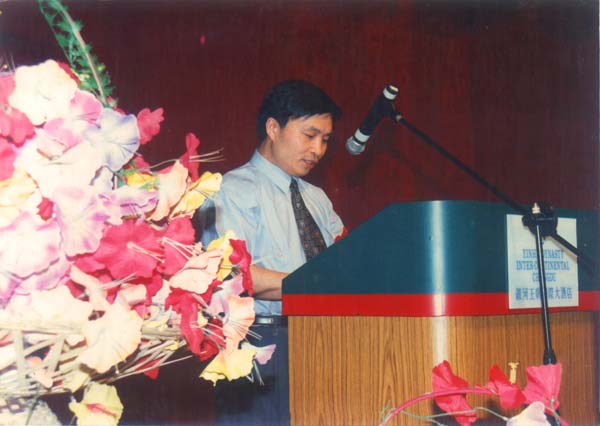 發(fā)展歷程(圖4) 發(fā)展歷程(圖4)