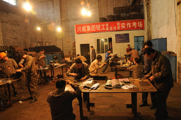 國家職業(yè)技能鑒定所(圖2) 國家職業(yè)技能鑒定所(圖2)