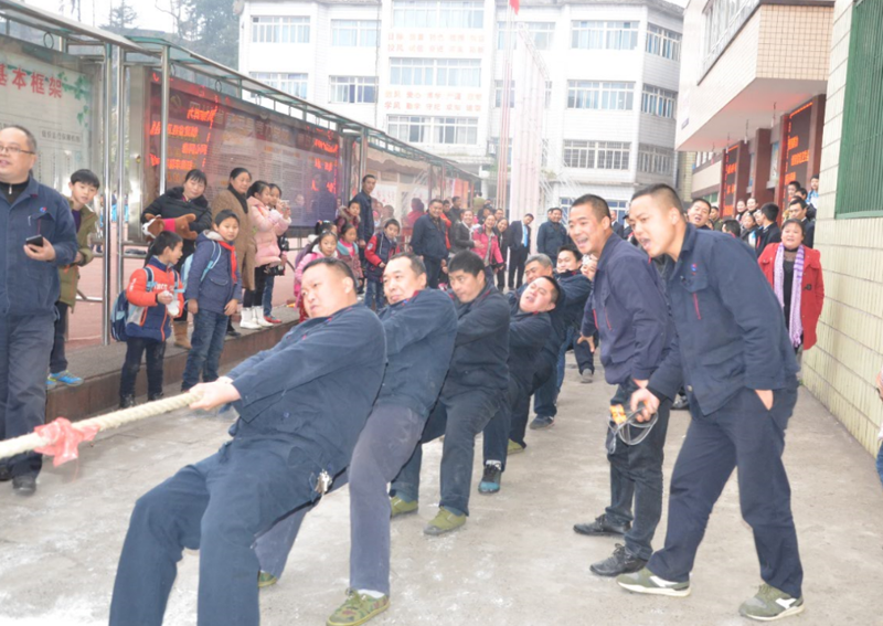 集團(tuán)公司舉行2016年度員工趣味運(yùn)動(dòng)會(huì)(圖2) 集團(tuán)公司舉行2016年度員工趣味運(yùn)動(dòng)會(huì)(圖2)