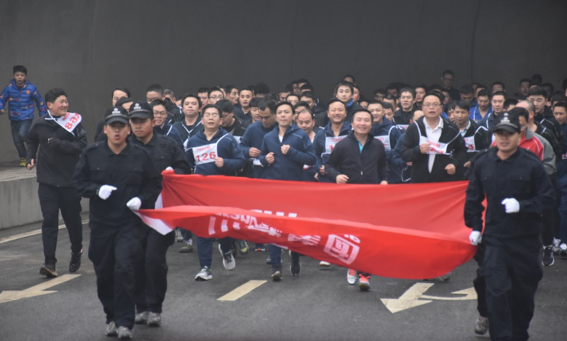 堅(jiān)定信念，奔向更加美好的明天(圖1)