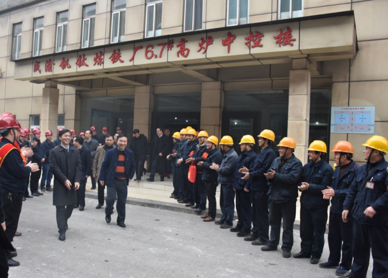 集團領(lǐng)導(dǎo)新春慰問到一線(圖1) 集團領(lǐng)導(dǎo)新春慰問到一線(圖1)