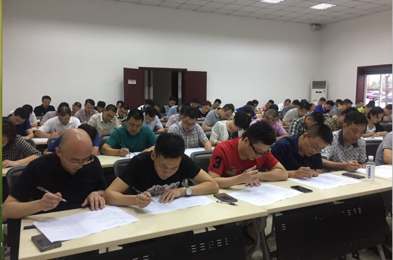 集團公司舉行企業(yè)文化基礎知識考試