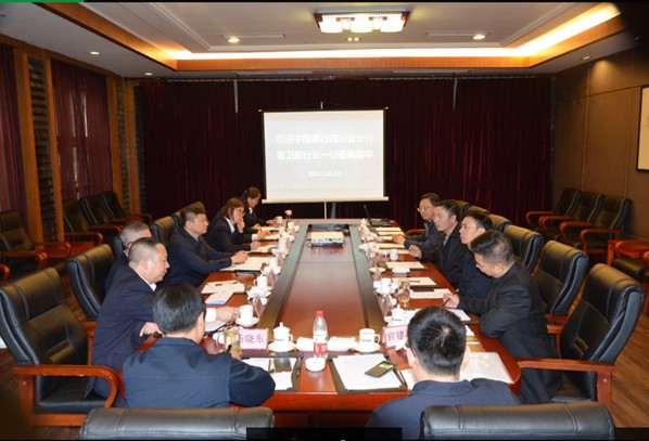 中行省分行曾衛(wèi)副行長(zhǎng)一行蒞臨川威集團(tuán)釩鈦基地調(diào)研(圖1) 中行省分行曾衛(wèi)副行長(zhǎng)一行蒞臨川威集團(tuán)釩鈦基地調(diào)研(圖1)