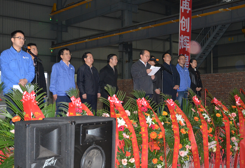 匯源鋼建裝配建筑公司連界產業(yè)園一期項目竣工投產(圖2)