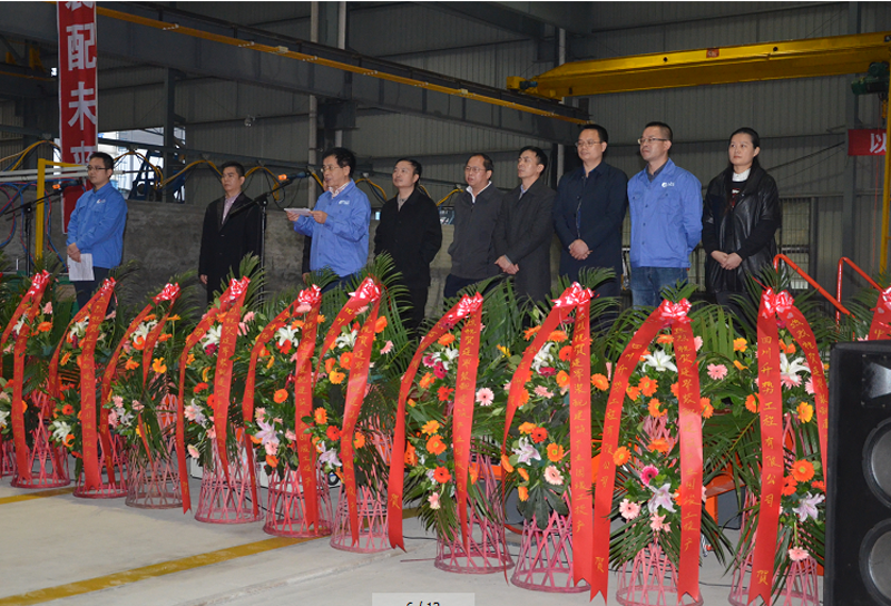 匯源鋼建裝配建筑公司連界產業(yè)園一期項目竣工投產(圖1) 匯源鋼建裝配建筑公司連界產業(yè)園一期項目竣工投產(圖1)