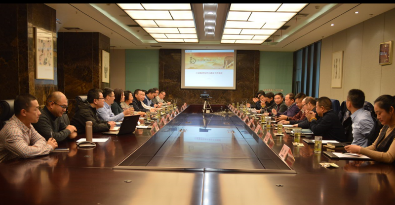 未名(福建)投資集團(tuán)蒞臨川威集團(tuán)交流洽談(圖1) 未名(福建)投資集團(tuán)蒞臨川威集團(tuán)交流洽談(圖1)