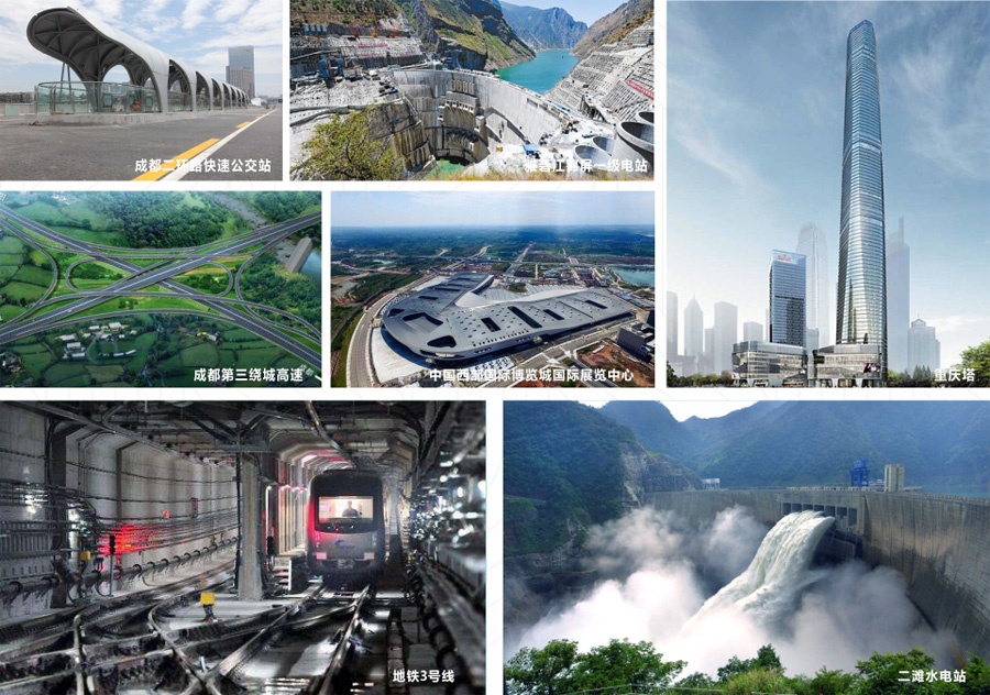 關(guān)于川威(圖4) 關(guān)于川威(圖4)