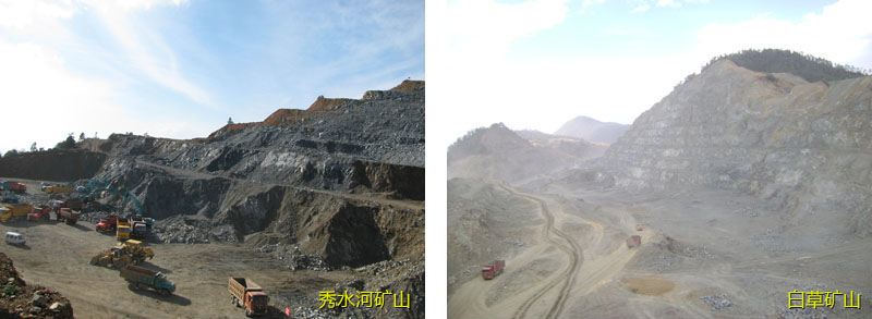 產(chǎn)業(yè)概況(圖2) 產(chǎn)業(yè)概況(圖2)