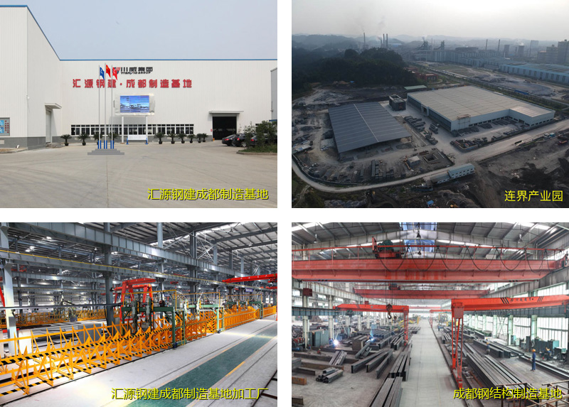 產(chǎn)業(yè)概況(圖2) 產(chǎn)業(yè)概況(圖2)