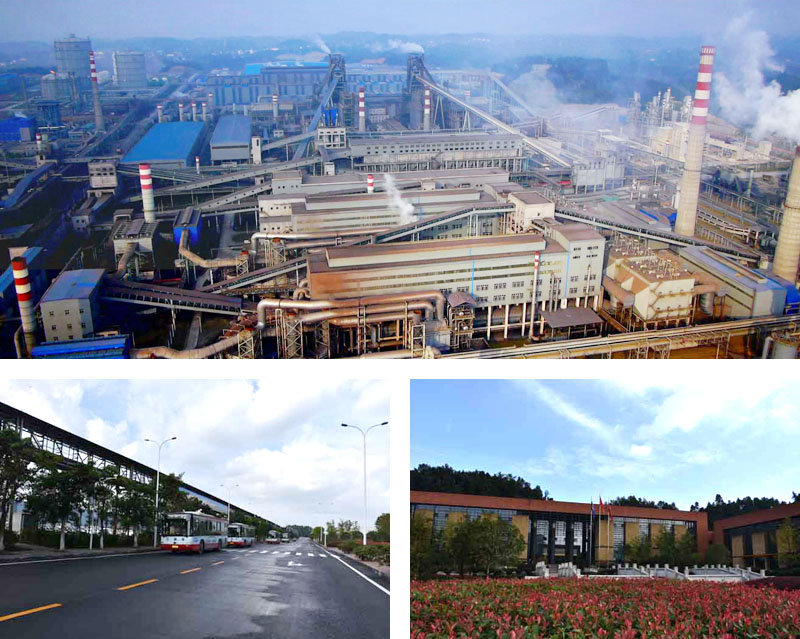 成渝釩鈦科技有限公司(圖3) 成渝釩鈦科技有限公司(圖3)