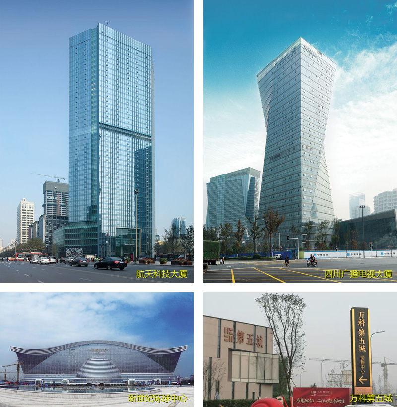 產(chǎn)業(yè)概況(圖3) 產(chǎn)業(yè)概況(圖3)