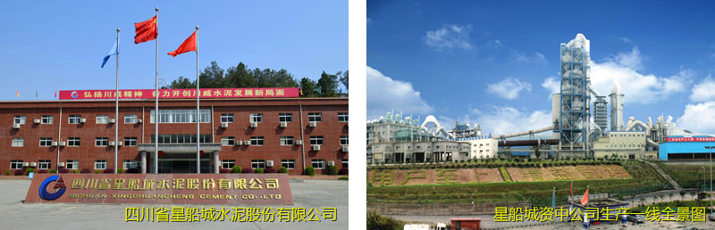 產(chǎn)業(yè)概況(圖3) 產(chǎn)業(yè)概況(圖3)