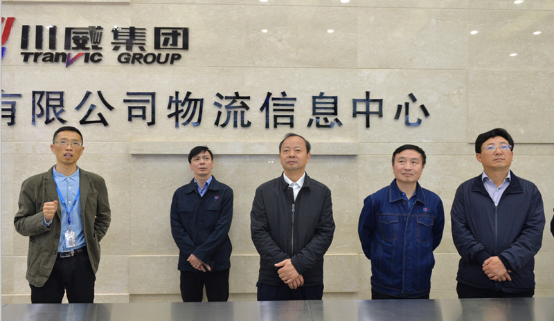 內(nèi)江市委書記馬波調(diào)研川威指出:堅(jiān)決支持川威(圖2) 內(nèi)江市委書記馬波調(diào)研川威指出:堅(jiān)決支持川威(圖2)