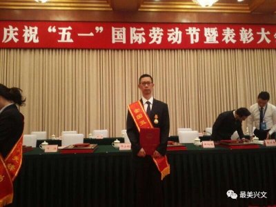 默默奉獻(xiàn)終不悔，書寫精彩水泥人生路