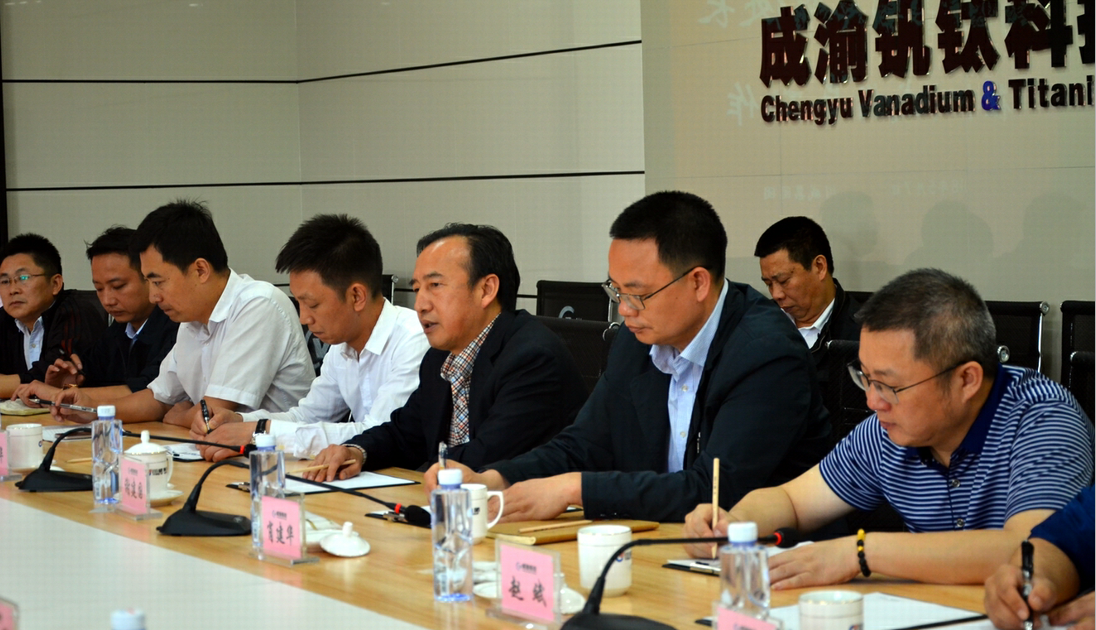 省經(jīng)信委鄭晏華一行到連界區(qū)域調(diào)研(圖2) 省經(jīng)信委鄭晏華一行到連界區(qū)域調(diào)研(圖2)