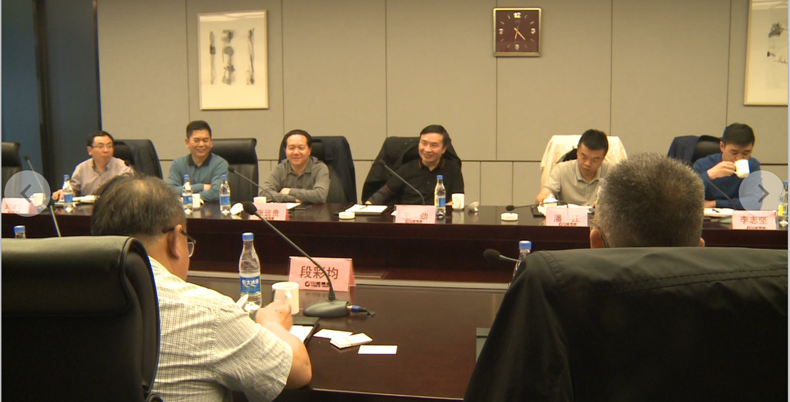 集團(tuán)公司召開川威-重鋼交流座談會(圖2) 集團(tuán)公司召開川威-重鋼交流座談會(圖2)