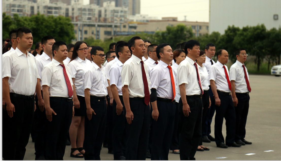 集團(tuán)隆重舉行成立二十周年升旗儀式(圖1) 集團(tuán)隆重舉行成立二十周年升旗儀式(圖1)