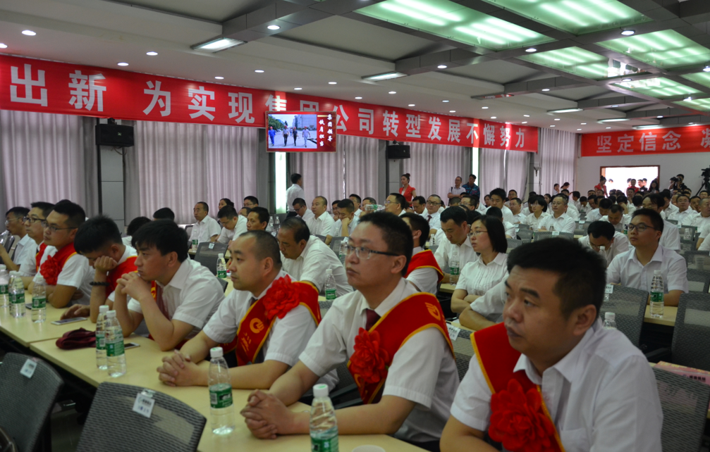 集團舉行成立二十周年文藝匯演(圖4) 集團舉行成立二十周年文藝匯演(圖4)