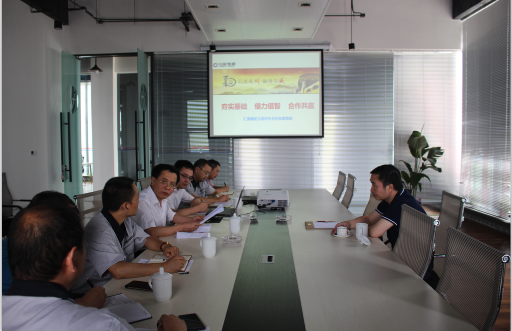 集團公司王勁董事長視察調研裝配公司(圖1) 集團公司王勁董事長視察調研裝配公司(圖1)