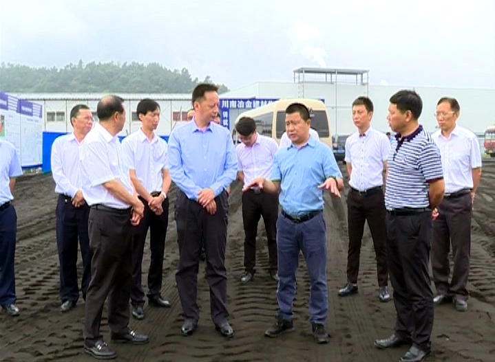 縣委書記張勇調(diào)研川威川南冶金建材物流港項目(圖1) 縣委書記張勇調(diào)研川威川南冶金建材物流港項目(圖1)
