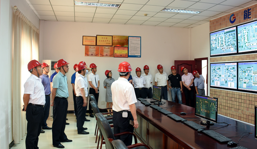 集團(tuán)召開2018年黨建暨企業(yè)文化建設(shè)工作推進(jìn)會(huì)(圖2) 集團(tuán)召開2018年黨建暨企業(yè)文化建設(shè)工作推進(jìn)會(huì)(圖2)