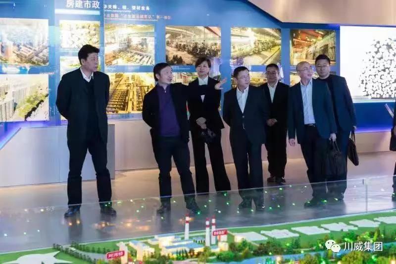 董事長(zhǎng)王勁拜訪(fǎng)中冶華天(圖2) 董事長(zhǎng)王勁拜訪(fǎng)中冶華天(圖2)