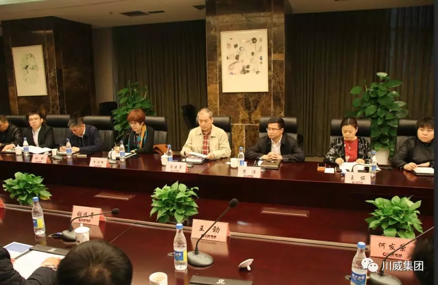 中國鐵建領(lǐng)導(dǎo)蒞臨川威集團(tuán)座談交流(圖1) 中國鐵建領(lǐng)導(dǎo)蒞臨川威集團(tuán)座談交流(圖1)