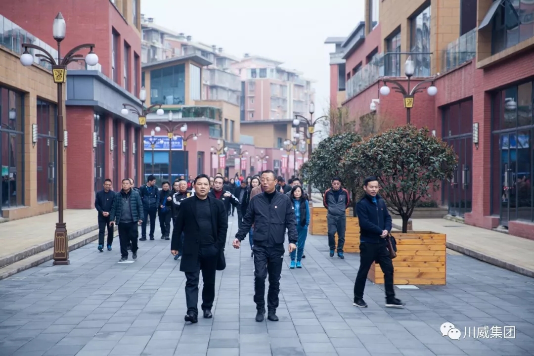 市經(jīng)信局到川威集團連界區(qū)域參觀并開展工會聯(lián)誼拓展活動(圖1) 市經(jīng)信局到川威集團連界區(qū)域參觀并開展工會聯(lián)誼拓展活動(圖1)