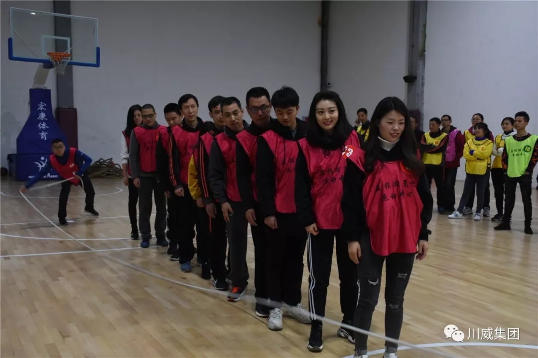 市經(jīng)信局到川威集團連界區(qū)域參觀并開展工會聯(lián)誼拓展活動(圖7) 市經(jīng)信局到川威集團連界區(qū)域參觀并開展工會聯(lián)誼拓展活動(圖7)