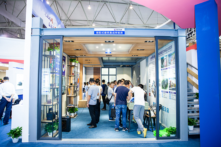 川威集團受邀參展四川住房城鄉(xiāng)建設(shè)博覽會(圖4) 川威集團受邀參展四川住房城鄉(xiāng)建設(shè)博覽會(圖4)