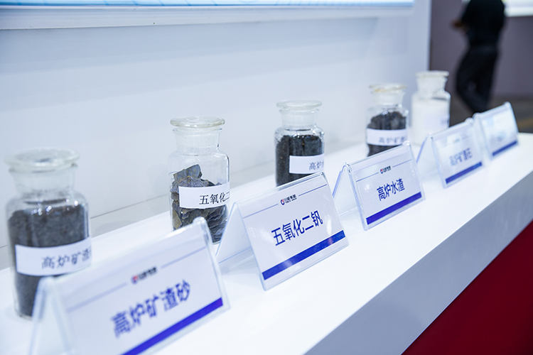 川威集團受邀參展四川住房城鄉(xiāng)建設(shè)博覽會(圖8) 川威集團受邀參展四川住房城鄉(xiāng)建設(shè)博覽會(圖8)