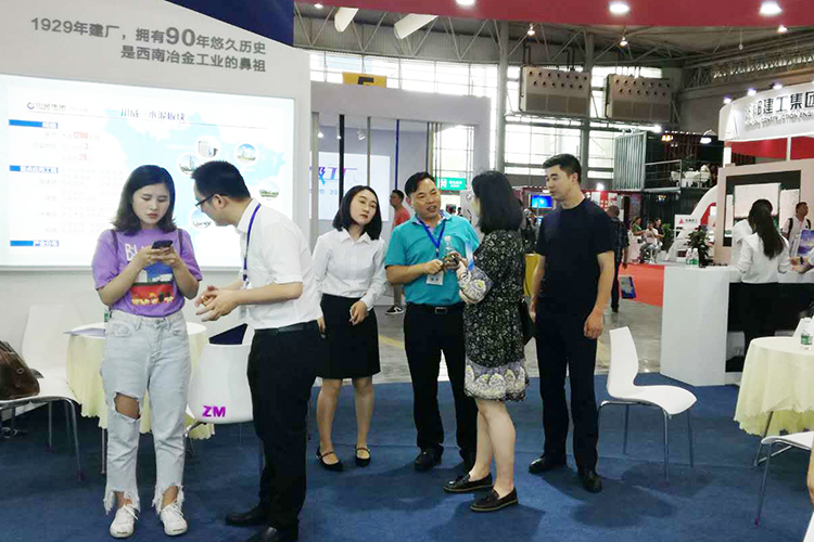 川威集團受邀參展四川住房城鄉(xiāng)建設(shè)博覽會(圖10) 川威集團受邀參展四川住房城鄉(xiāng)建設(shè)博覽會(圖10)