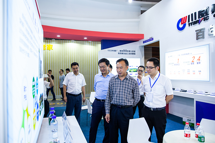 川威集團受邀參展四川住房城鄉(xiāng)建設(shè)博覽會(圖11) 川威集團受邀參展四川住房城鄉(xiāng)建設(shè)博覽會(圖11)