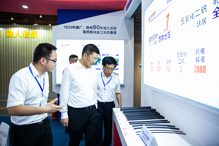 川威集團受邀參展四川住房城鄉(xiāng)建設(shè)博覽會(圖12) 川威集團受邀參展四川住房城鄉(xiāng)建設(shè)博覽會(圖12)