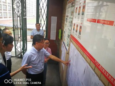 省教育廳張瀾濤副廳長到競力學(xué)校調(diào)研視察工作