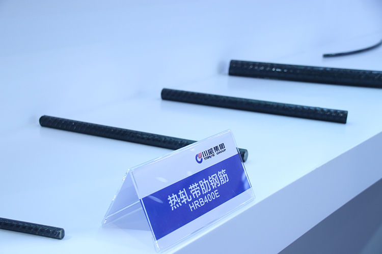 川威集團(tuán)參展第二屆中國西部國際投資貿(mào)易洽談會(圖3)