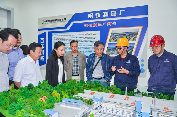 中機生產(chǎn)力促進中心邱城一行蒞臨川威集團連界基地調(diào)研(圖5)