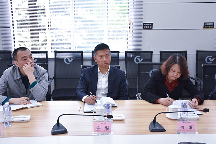 中國銀行四川省分行副行長左焜一行到川威集團連界區(qū)域參觀交流(圖9) 中國銀行四川省分行副行長左焜一行到川威集團連界區(qū)域參觀交流(圖9)