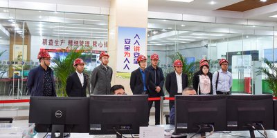 大西洋集團總工程師蔣勇一行蒞臨川威集團釩鈦科技考察調(diào)研