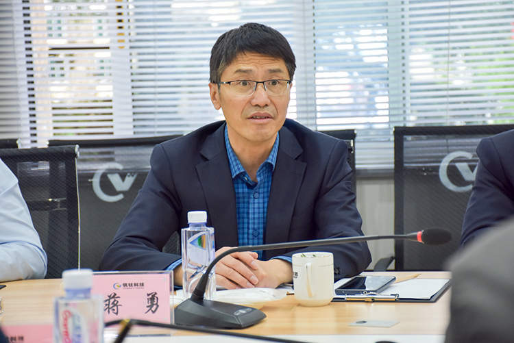 大西洋集團(tuán)總工程師蔣勇一行蒞臨川威集團(tuán)釩鈦科技考察調(diào)研(圖7) 大西洋集團(tuán)總工程師蔣勇一行蒞臨川威集團(tuán)釩鈦科技考察調(diào)研(圖7)