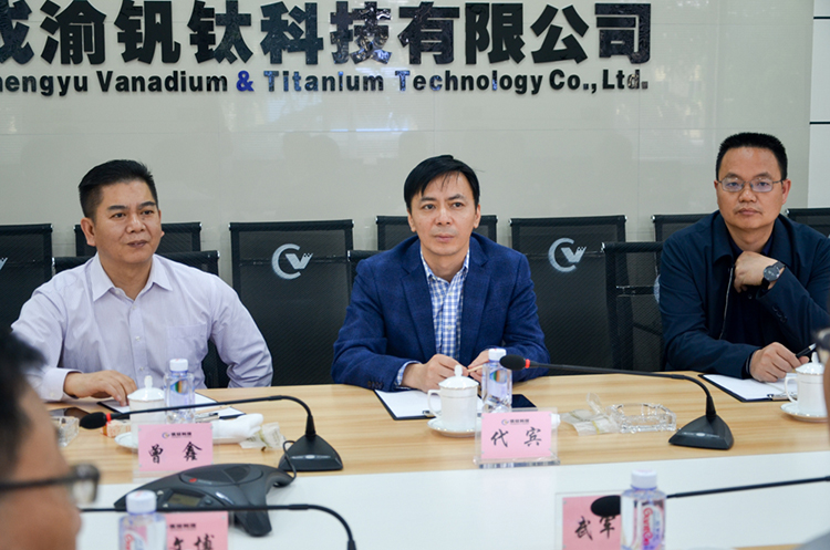 陜鋼集團(tuán)漢鋼公司到釩鈦科技參觀交流：現(xiàn)場非常震撼，環(huán)境特別好！(圖6)