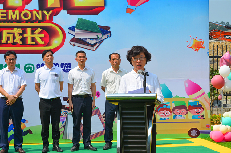 放飛夢想 快樂成長——威遠(yuǎn)縣競力學(xué)校隆重舉行木蘭苑幼兒園開園典禮(圖7) 放飛夢想 快樂成長——威遠(yuǎn)縣競力學(xué)校隆重舉行木蘭苑幼兒園開園典禮(圖7)