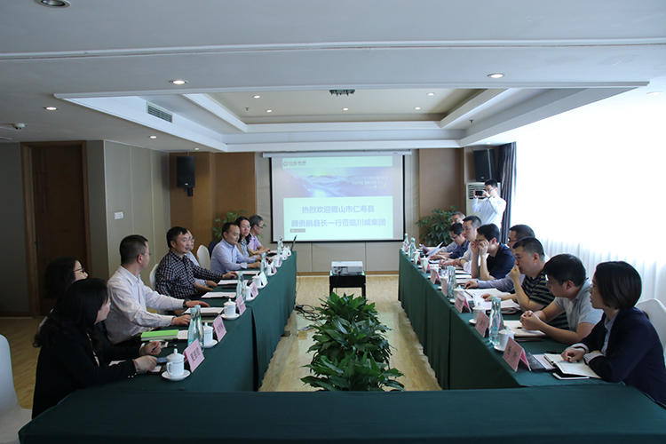 仁壽縣縣委副書記顧貴鵬蒞臨川威集團(tuán)考察交流(圖1) 仁壽縣縣委副書記顧貴鵬蒞臨川威集團(tuán)考察交流(圖1)