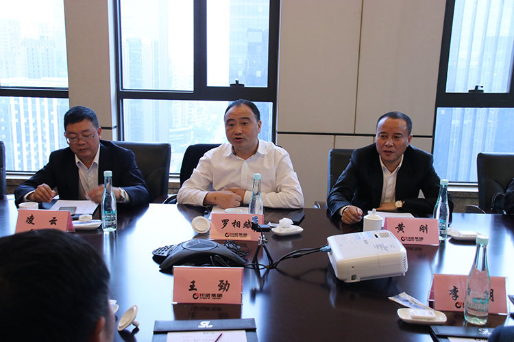 嘉豐集團與川威集團簽訂戰(zhàn)略合作協(xié)議(圖2) 嘉豐集團與川威集團簽訂戰(zhàn)略合作協(xié)議(圖2)