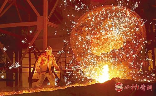 川威:向死而生鑄鐵魂(圖1) 川威:向死而生鑄鐵魂(圖1)