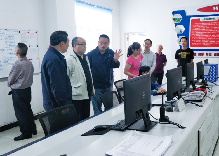 釩鈦科技順利通過(guò)國(guó)家生態(tài)環(huán)境部信訪檢查(圖2) 釩鈦科技順利通過(guò)國(guó)家生態(tài)環(huán)境部信訪檢查(圖2)