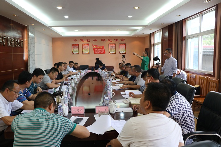 國家應(yīng)急管理部赴財通公司督查尾礦庫安全生產(chǎn)專項工作——我司獲肯定(圖3) 國家應(yīng)急管理部赴財通公司督查尾礦庫安全生產(chǎn)專項工作——我司獲肯定(圖3)